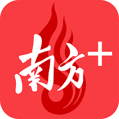 FULLWIN体育赞助赛事回顾